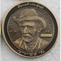 Dutch Geocoin 2015 - Antique gold - RE