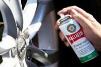 Ballistol Universall Spray 200 ml
