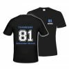 "Matrix", T-Shirt mit Name (schwarz/blau)