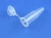 Nano Versteck, transparent